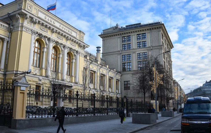 Банк России вдвое повысит региональный коэффициент ОСАГО для двух субъектов