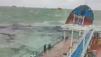 Владельцы затонувших в Керченском проливе танкеров создают миллиардный фонд компенсаций