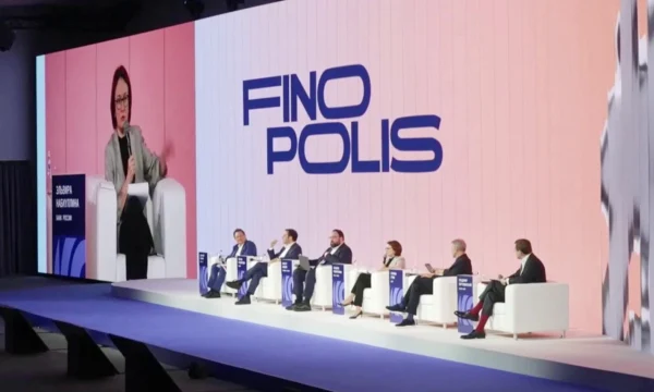 СОГАЗ и Positive Technologies объединят усилия для защиты от киберрисков