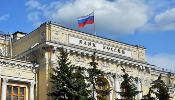 Новый закон: финансовые организации обязаны отвечать на обращения граждан за 15 дней