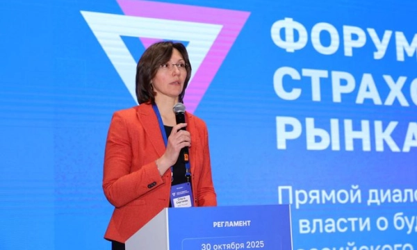 ФАС: нарушений на рынке страхования стало меньше, но появились новые риски ФАС: нарушений на рынке страхования стало меньше, но появились новые риски