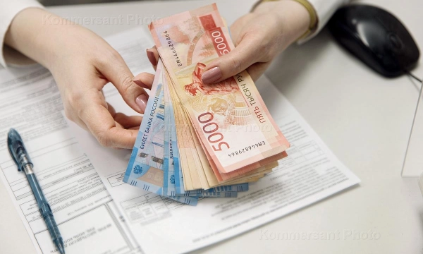 ЦБ ограничит комиссии банков при продаже кредитных страховок ЦБ ограничит комиссии банков при продаже кредитных страховок