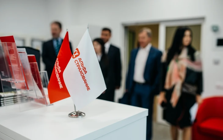 «Эксперт РА» подтвердил рейтинг «АльфаСтрахование» на уровне ruAAA