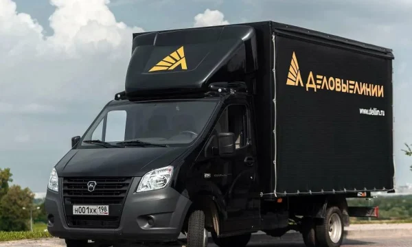 «АльфаСтрахование» и «Деловые Линии» роботизировали выплаты за задержку грузов
