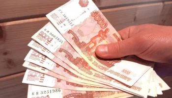 Замедление роста зарплат в России: прогнозы Центробанка