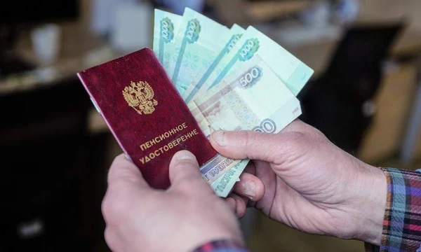 В России средний размер социальной пенсии превысил 15 500 рублей