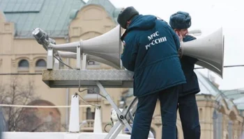 Всероссийская проверка систем оповещения: что нужно знать