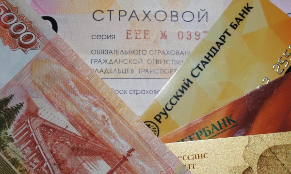 Центробанк сохранит норму об износе при выплатах ОСАГО в России