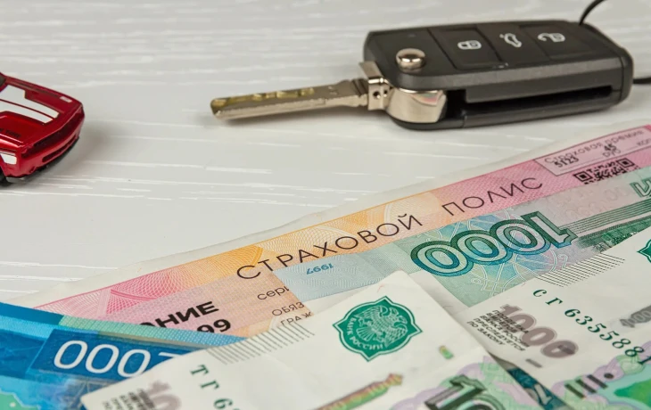 ЦБ готовит реформу ОСАГО и запуск гарантирования по страхованию жизни