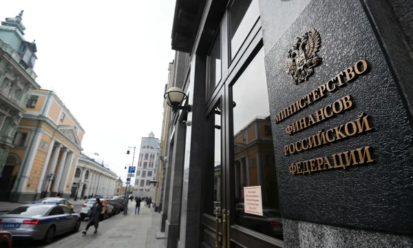 Минфин предлагает внести требование: НПФ и страховщики должны согласовывать названия с ЦБ РФ
