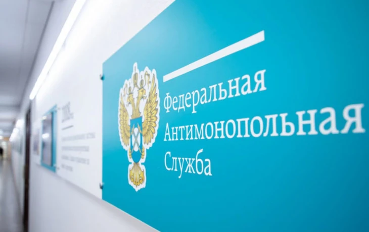 Челябинский клиент ВТБ инициировал антимонопольное расследование