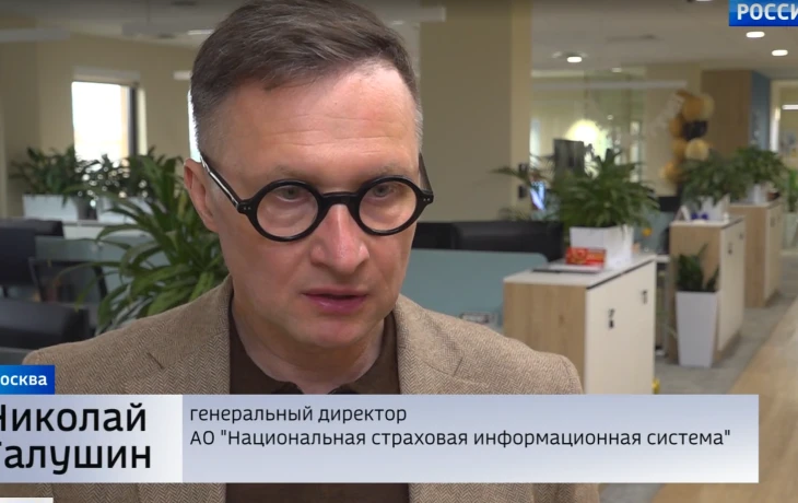 Контроль ОСАГО: полномасштабный запуск системы видеофиксации необходим
