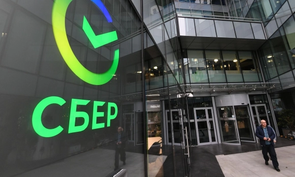 ГигаЧат от Сбера получил национальную премию в сфере креативных индустрий