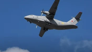 Дело о крушении Ил-112В: суд прекратил иск &laquo;Ильюшина&raquo; на 2,6 млрд