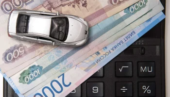Выплаты по ОСАГО вырастут на 10% с 11 июля после правок ЦБ