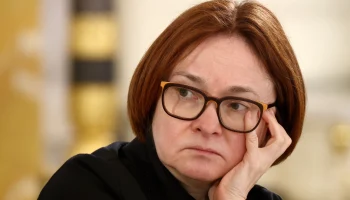 Банк России и страховщики наметили план развития отрасли на три года