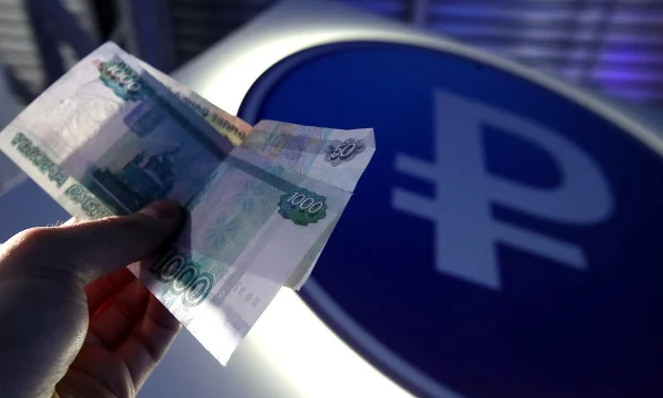 Поэтапное внедрение цифрового рубля в России начнется с июля 2025 года