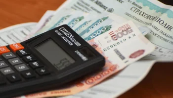 НСИС запустит антифрод-систему для страховщиков в первой половине 2026 года