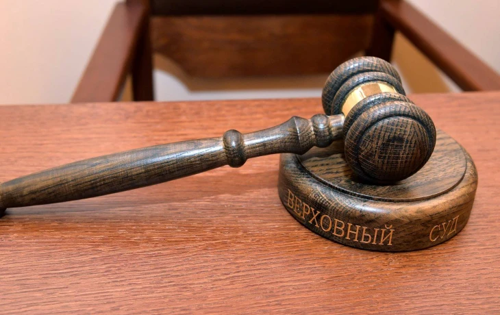 ​Верховный суд изменил порядок погашения долгов по страховым взносам при банкротстве