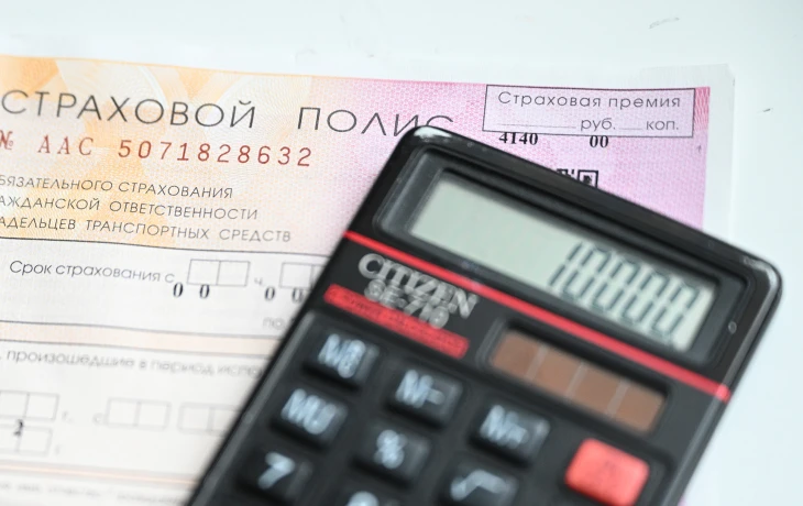 ​ЦБ снизит территориальные коэффициенты ОСАГО в Новосибирской области