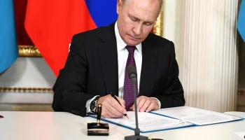 Бюджет ФОМС 2024: дефицит сократился в 7 раз до 19 млрд рублей