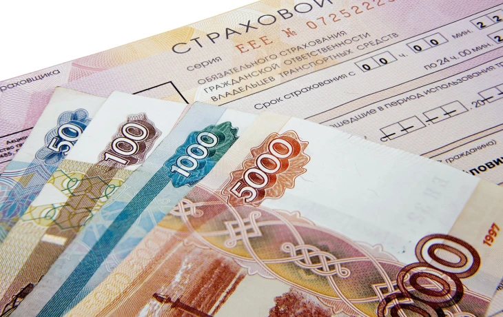 Выплаты по ОСАГО ускорят: с 1 августа вводят электронные заявления