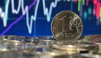 Инфляция в России замедляется быстрее прогнозов ЦБ