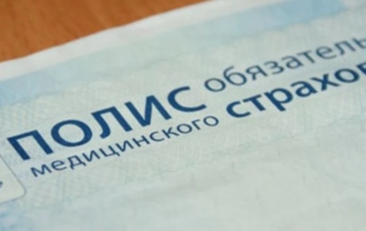 В России 10,5 тысяч циклов ЭКО проведено за счет ОМС