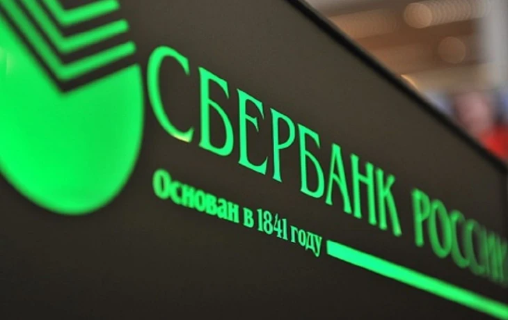 "СберСтрахование жизни" оспорило в КС РФ штрафы финомбудсмена