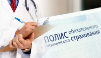 Полис ОМС действует на всей территории России &mdash; депутат Свищев