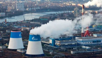 &laquo;ТГК-1&raquo; ищет страховщика для защиты активов на полтриллиона рублей