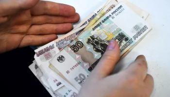 В России определили план роста страховых выплат по травмам до 2028 года