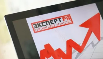 ​Страховой рынок РФ в 2026 году может вырасти на 5&ndash;7% &mdash; прогноз &laquo;Эксперт РА&raquo;