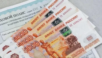 ​Пассажиры маршрутки из Подмосковья вправе получить выплаты по ОСГОП