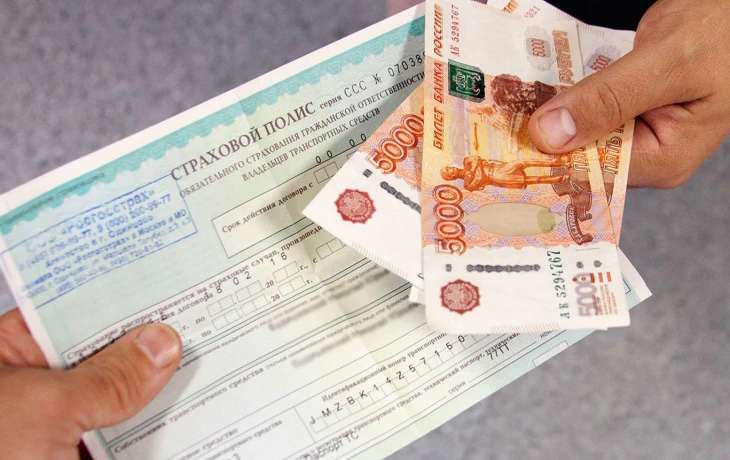 На рынке страхования сократился объем возвратов в период охлаждения