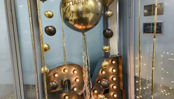 ​СК &laquo;ПАРИ&raquo; отмечает 34-летие работы на рынке страхования