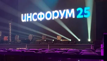 &laquo;Абсолют Страхование&raquo; поддержал форум для агентов &laquo;Инсфорум 2025&raquo;