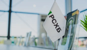 «Эксперт РА» сохранил рейтинг «РСХБ-Страхование жизни» на уровне ruAA