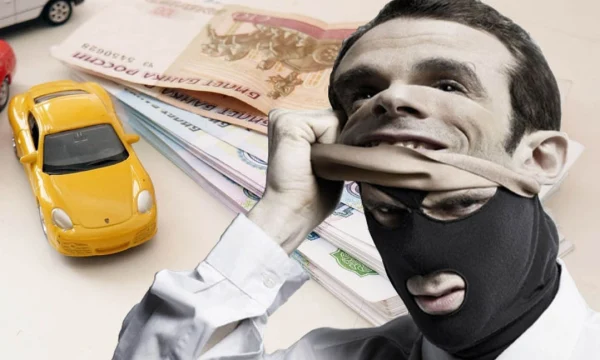 Театр на колесах: как мошенники с ОСАГО обманывают на миллионы