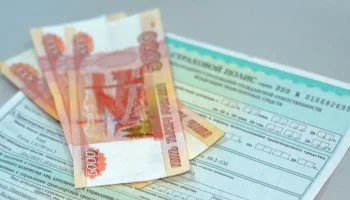 Средняя выплата по ОСАГО выросла в полтора раза из-за цен на запчасти