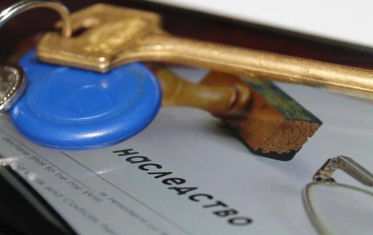 Что делать после вступления в наследство: полное руководство