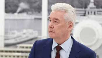 Сотрудники &quot;Росгосстраха&quot; получили награды правительства Москвы за вклад в развитие страхового дела