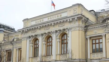 Обновлены правила допуска на рынок для обществ взаимного страхования