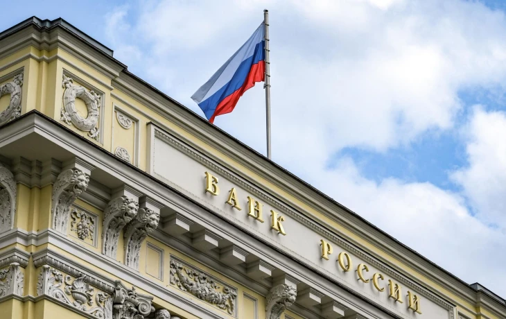 Банк России планирует освободить СРО страховщиков от двух базовых стандартов