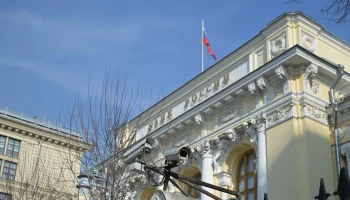ЦБ обязал страховщиков раскрывать комиссии и возвращать взносы за 30 дней