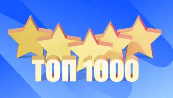 Топ-менеджеры «Абсолют Страхование» вошли в рейтинг Ассоциации менеджеров