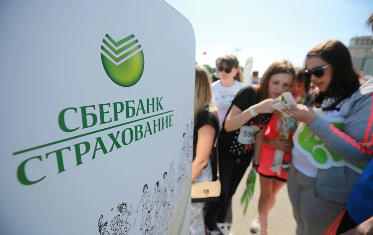 &laquo;СберСтрахование жизни&raquo; запустила страховку для людей с диабетом и рисками болезней сердца