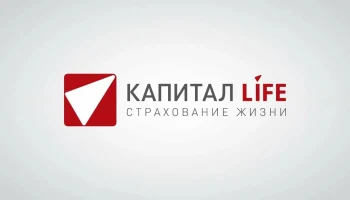 КАПИТАЛ LIFE выплатила клиентам 11,5 млрд рублей за 9 месяцев 2024 года
