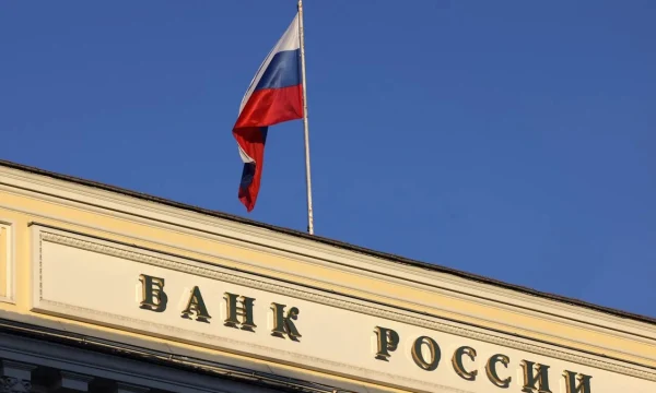 Банк России расширит систему страхования вкладов на корпоративный сектор