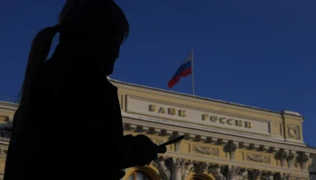 Рост жалоб на финансовые услуги в России: ЦБ зафиксировал увеличение обращений в 2024 году